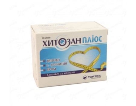 CHITOSAN PLUS 60 capsules